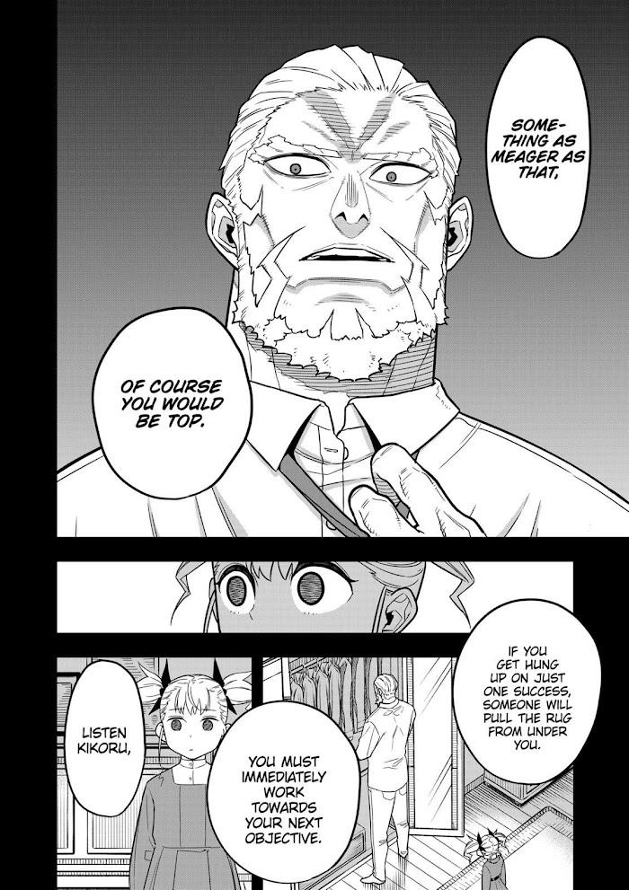 Read Kaiju No 8 En Manga Online