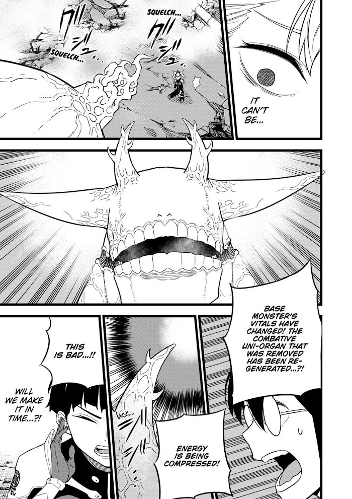 Read Kaiju No 8 En Manga Online