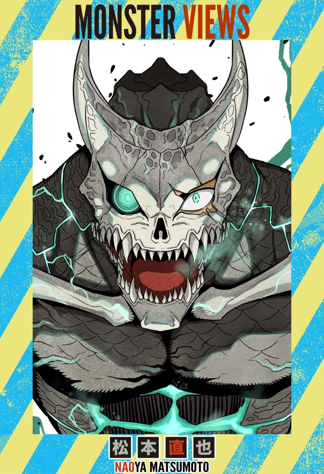 Read Kaiju No 8 En Manga Online