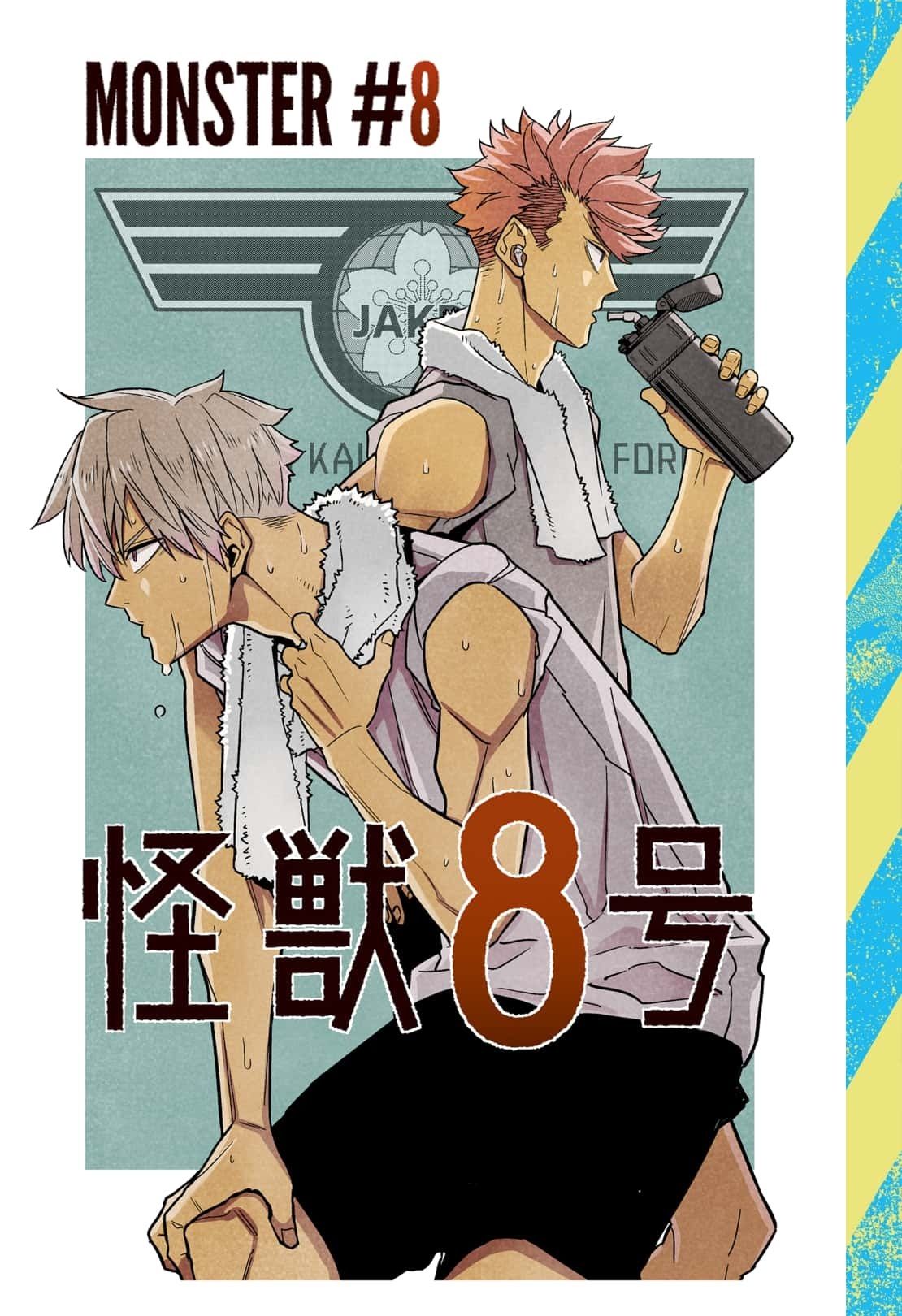Read Kaiju No 8 En Manga Online