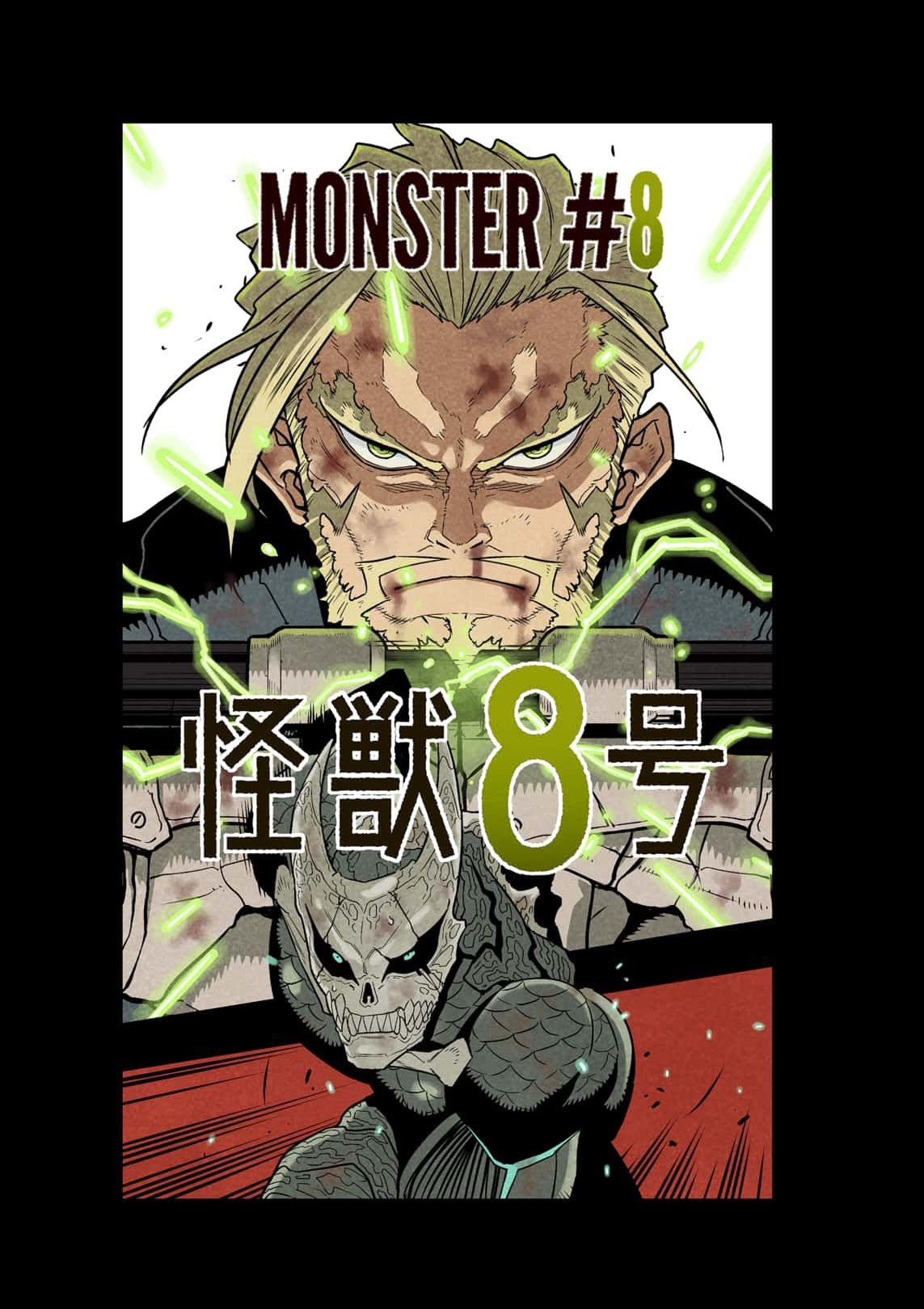 Read Kaiju No 8 En Manga Online