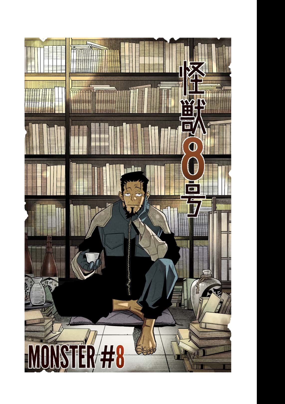 Read Kaiju No 8 En Manga Online