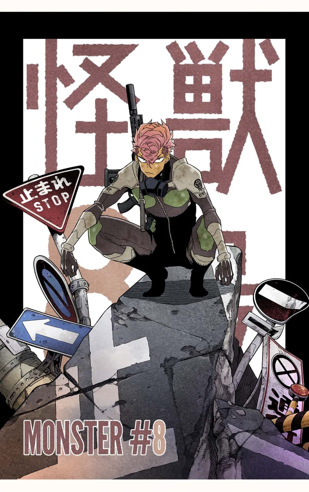 Read Kaiju No 8 En Manga Online