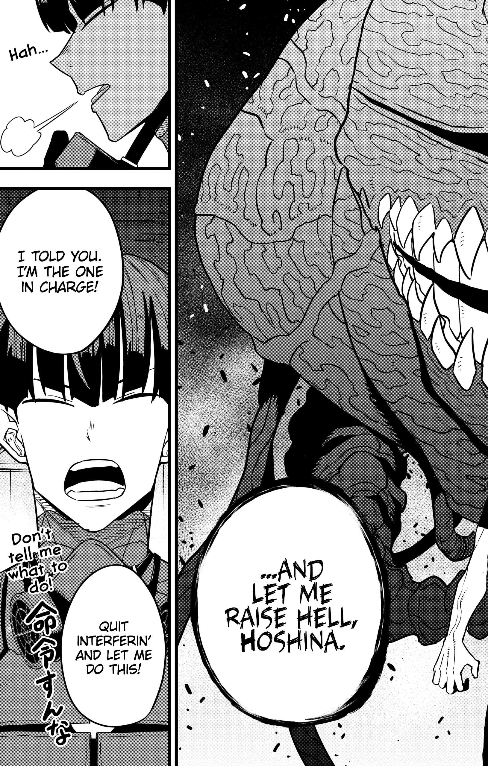 Read Kaiju No 8 En Manga Online