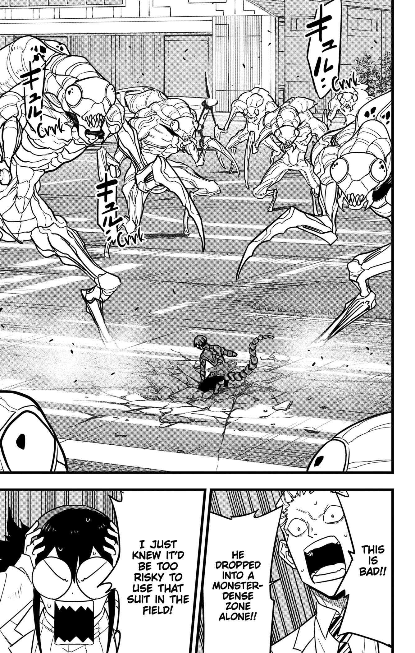 Read Kaiju No 8 En Manga Online