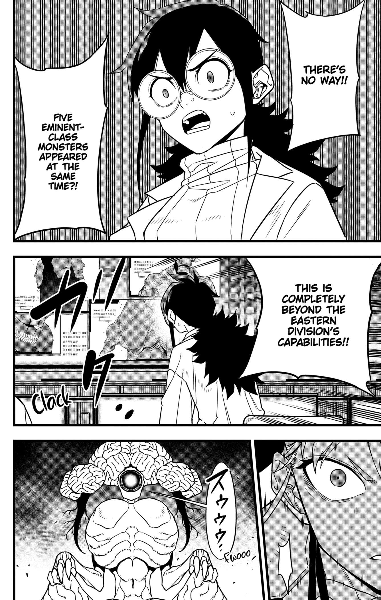 Read Kaiju No 8 En Manga Online