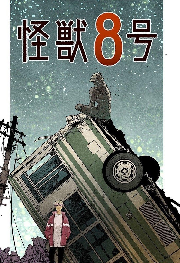 Read Kaiju No 8 En Manga Online