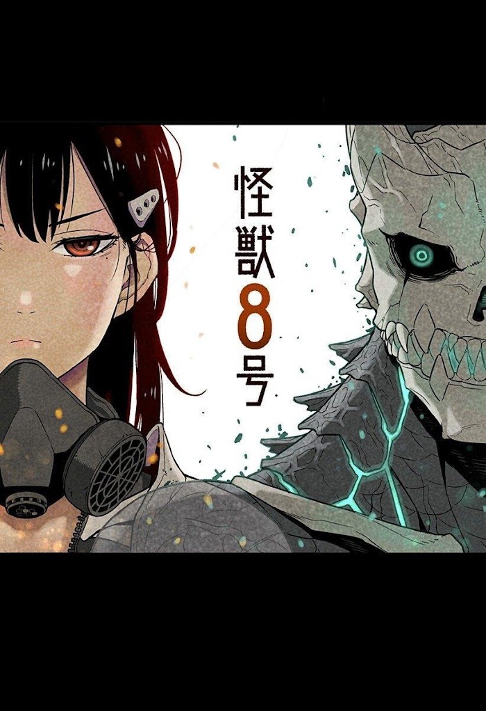 Read Kaiju No 8 En Manga Online