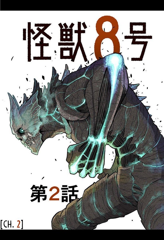 Read Kaiju No 8 En Manga Online