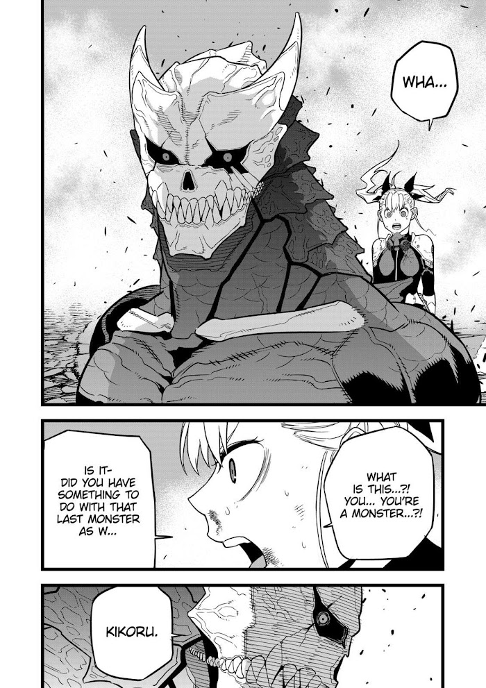 Read Kaiju No 8 En Manga Online