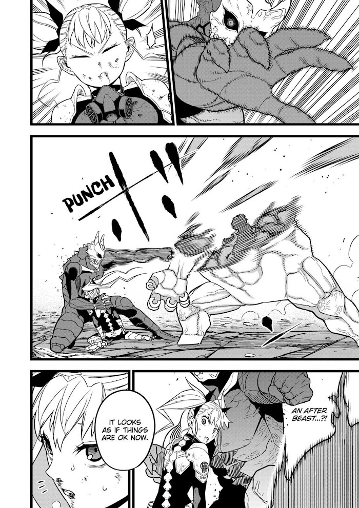 Read Kaiju No 8 En Manga Online