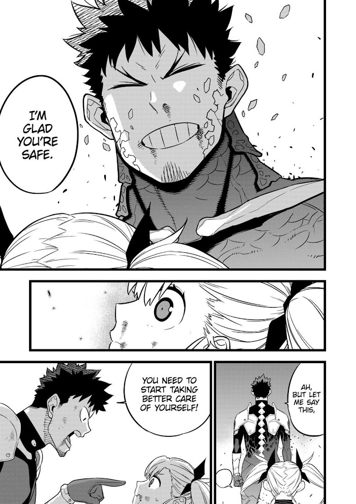 Read Kaiju No 8 En Manga Online