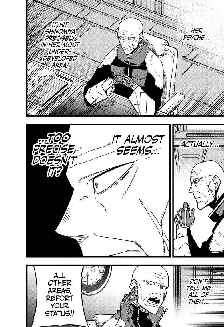 Read Kaiju No 8 En Manga Online