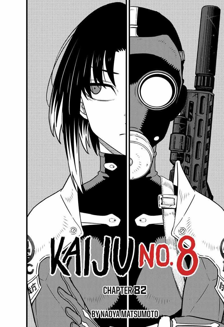 Read Kaiju No 8 En Manga Online