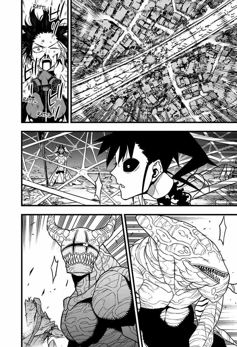 Read Kaiju No 8 En Manga Online