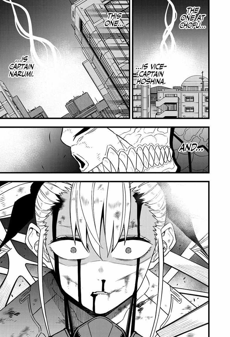 Read Kaiju No 8 En Manga Online