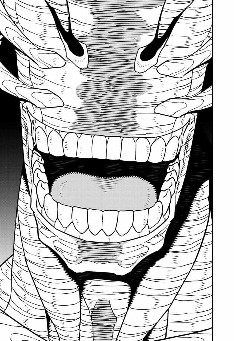 Read Kaiju No 8 En Manga Online