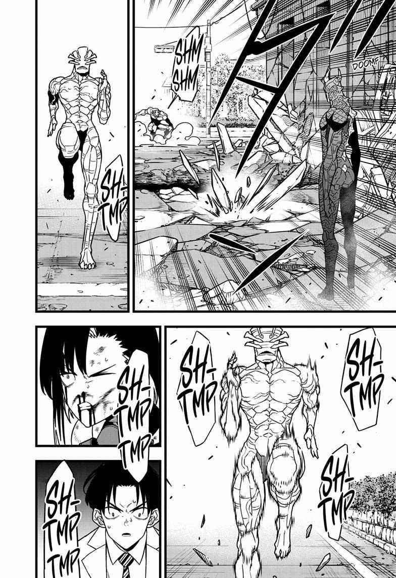 Read Kaiju No 8 En Manga Online