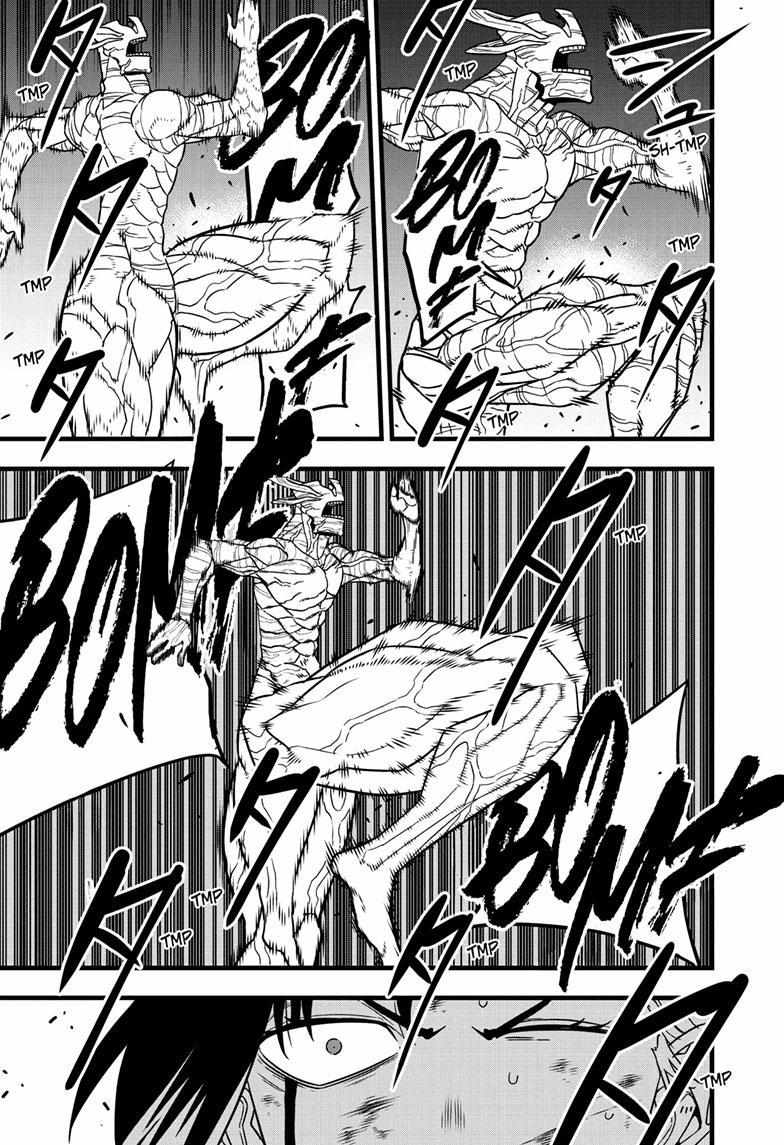 Read Kaiju No 8 En Manga Online