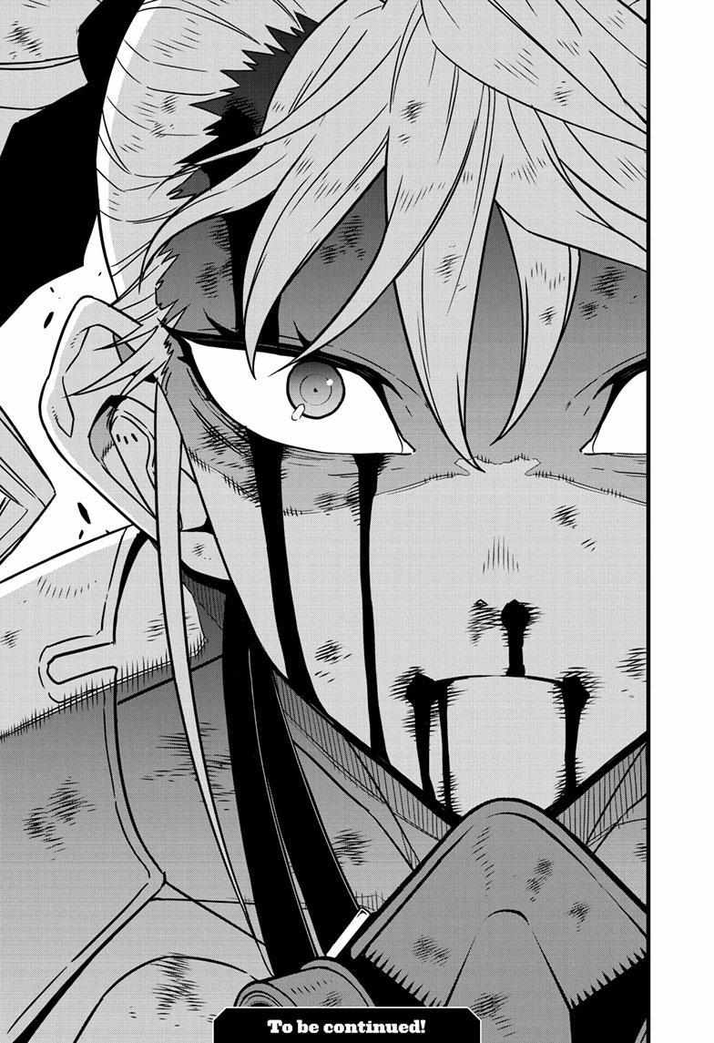 Read Kaiju No 8 En Manga Online
