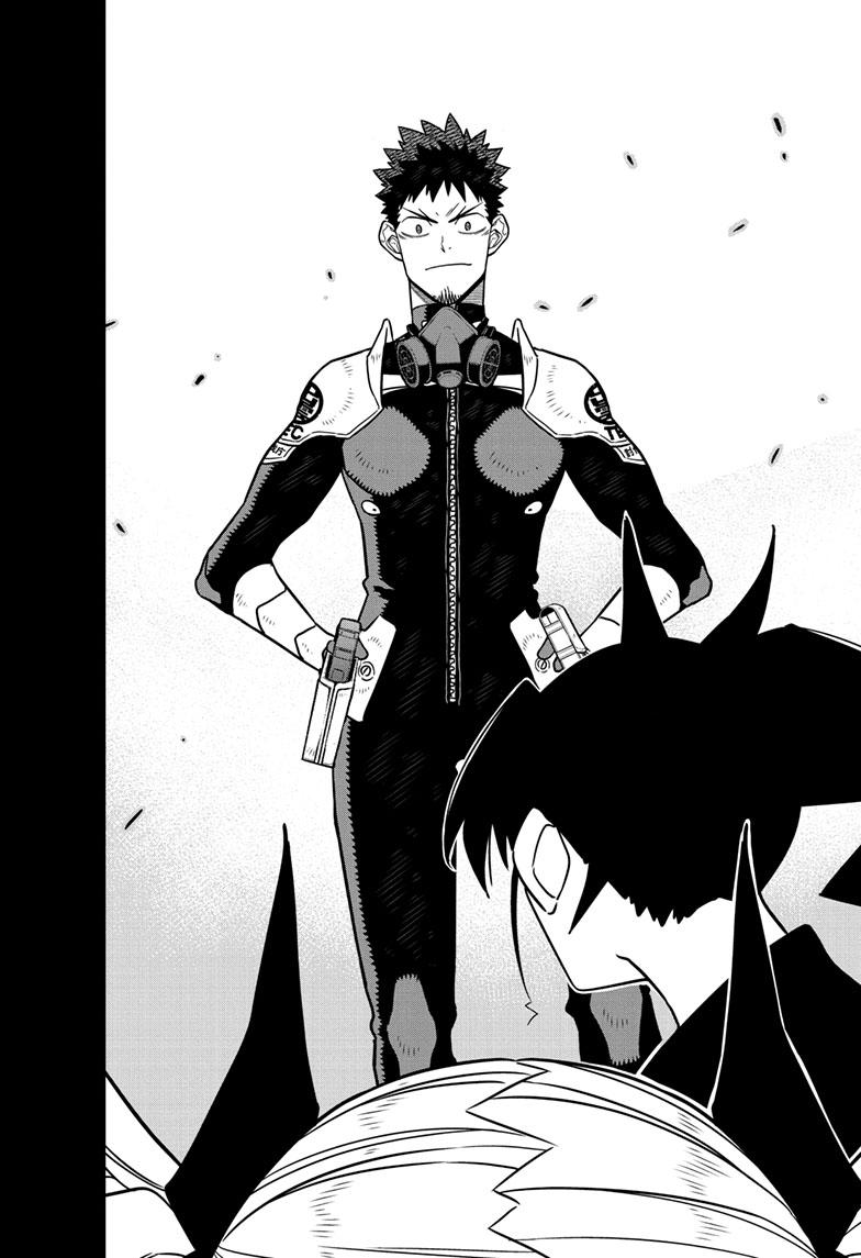 Read Kaiju No 8 En Manga Online