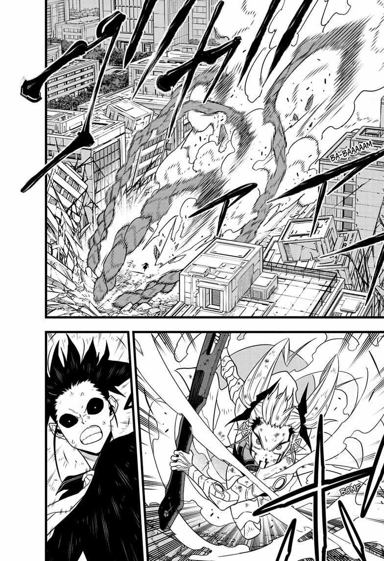 Read Kaiju No 8 En Manga Online