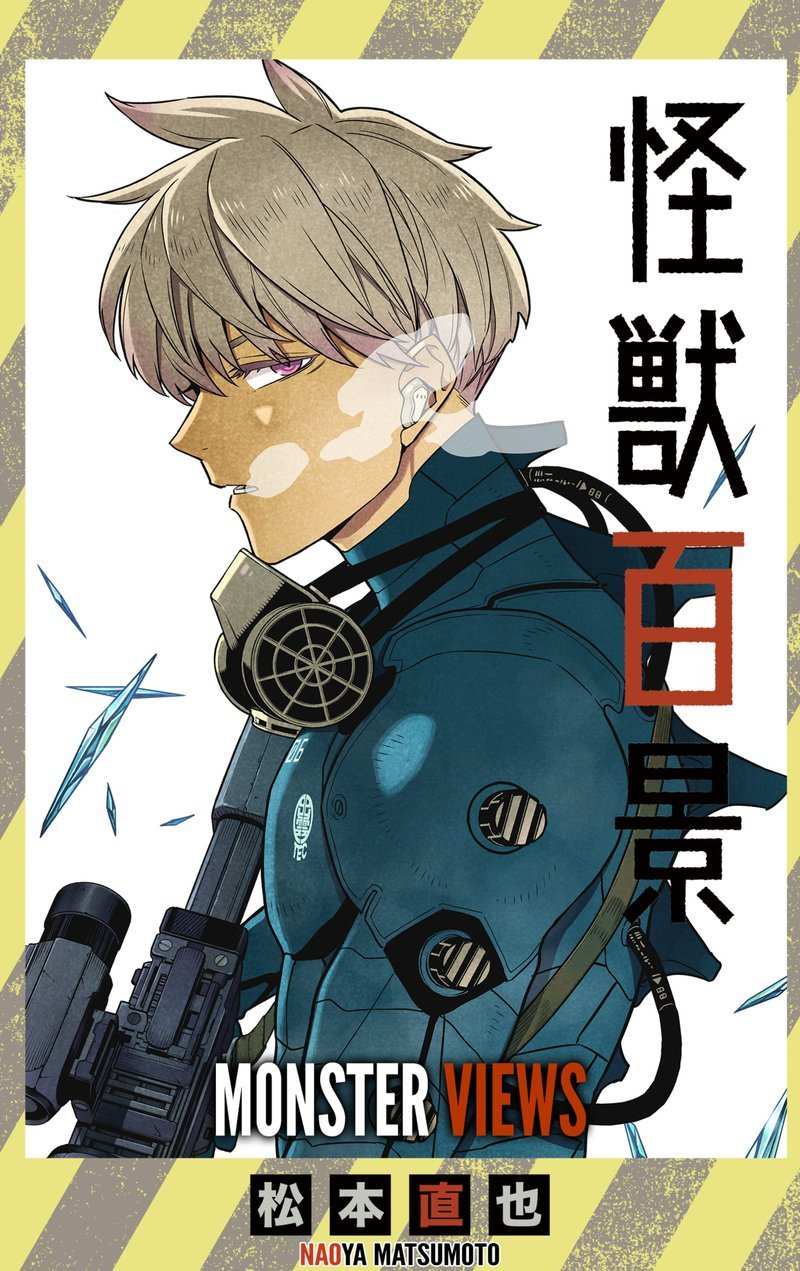 Read Kaiju No 8 En Manga Online