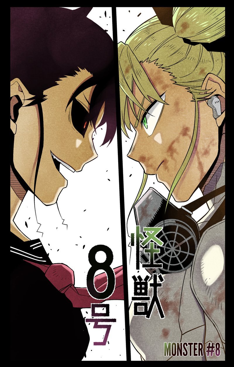 Read Kaiju No 8 En Manga Online