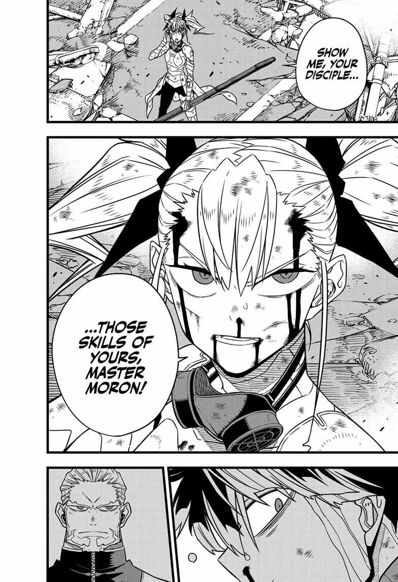 Read Kaiju No 8 En Manga Online