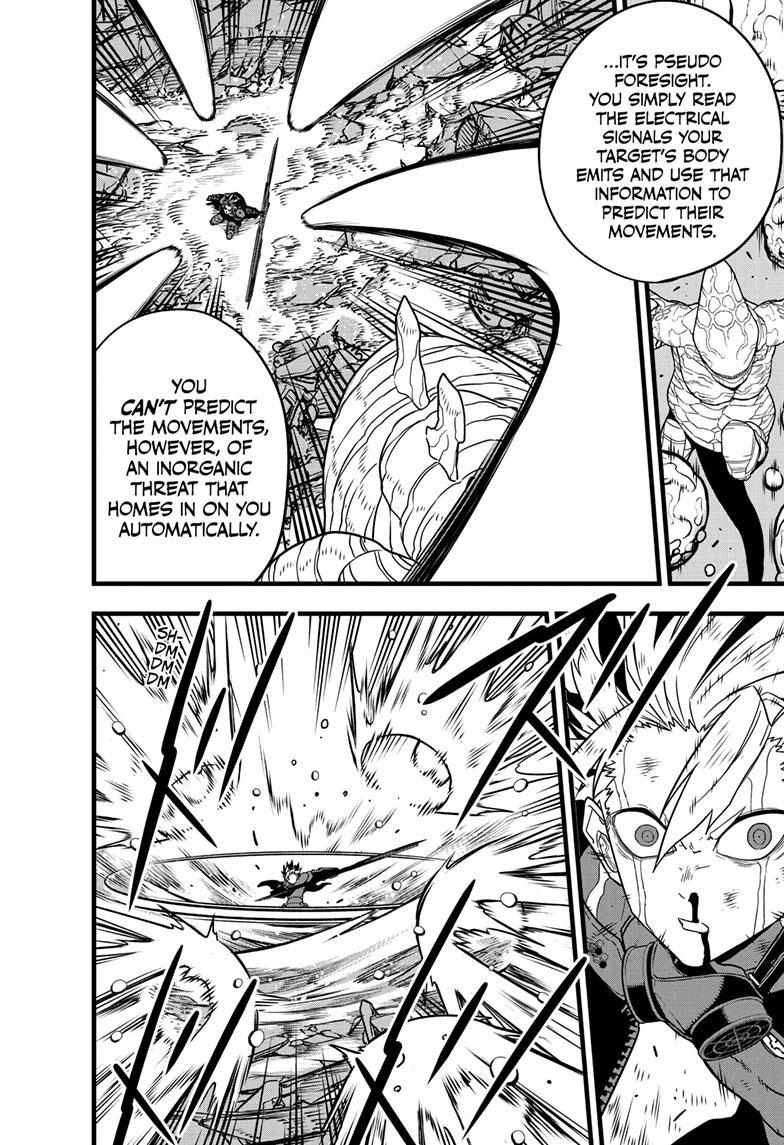 Read Kaiju No 8 En Manga Online
