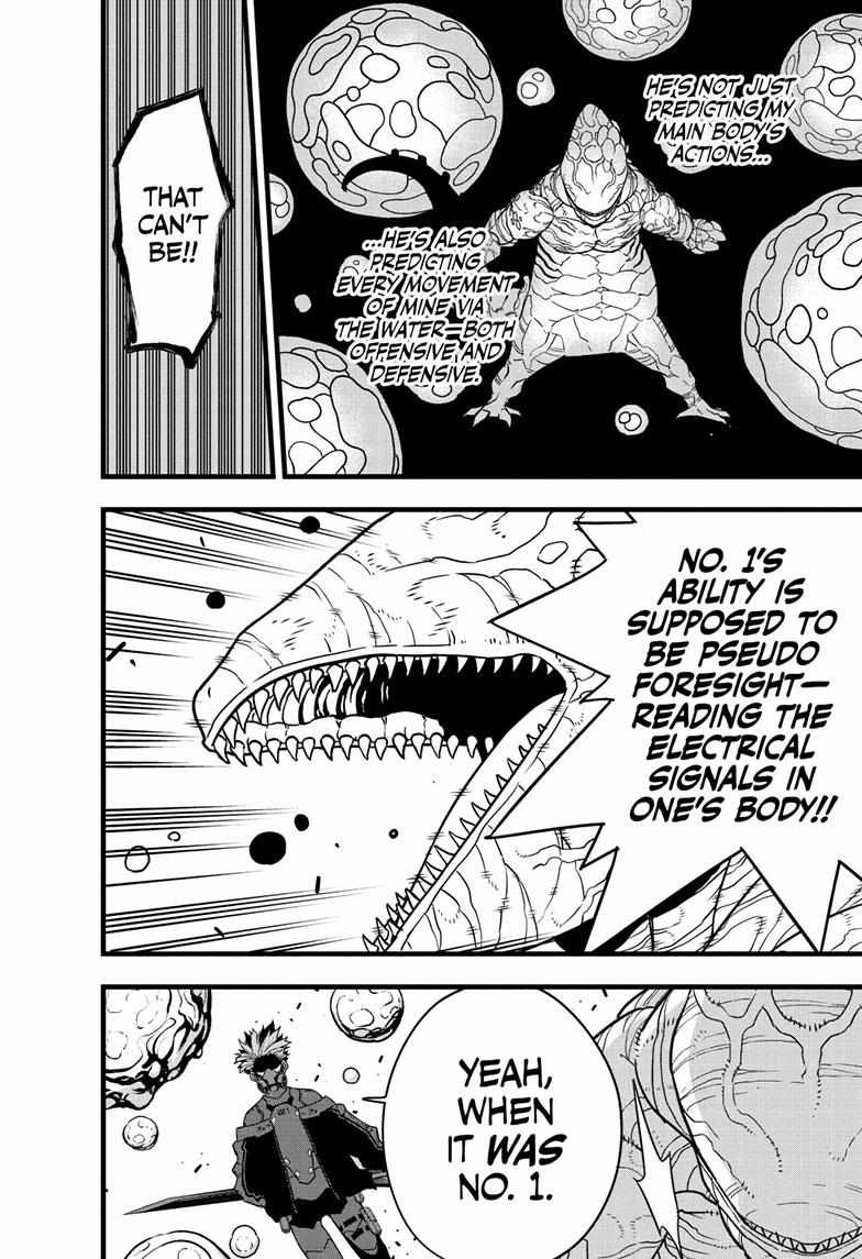 Read Kaiju No 8 En Manga Online