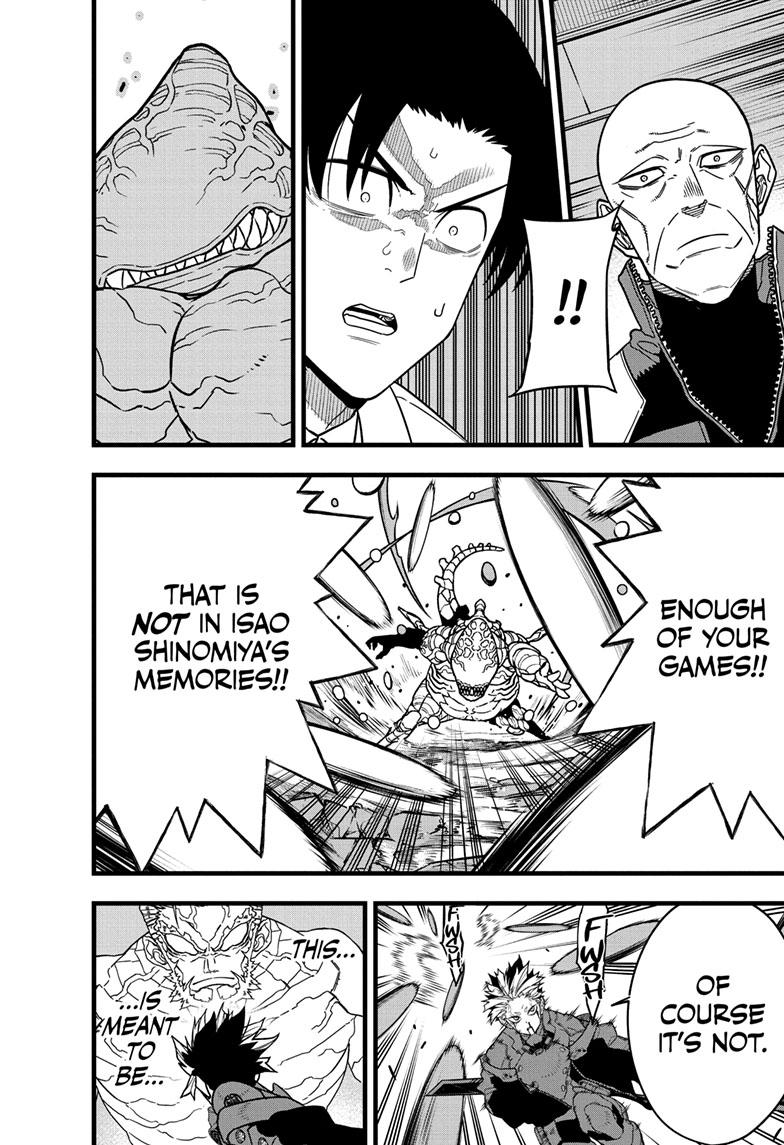 Read Kaiju No 8 En Manga Online