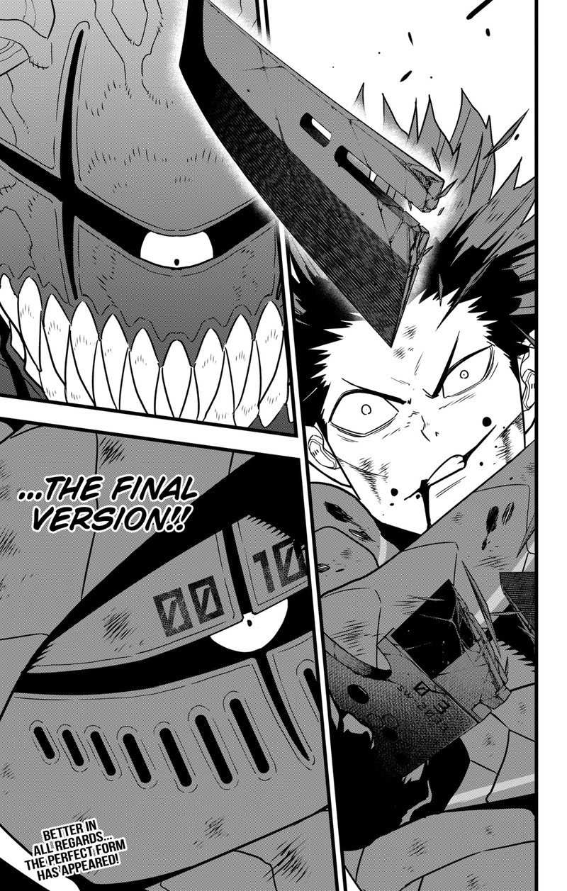 Read Kaiju No 8 En Manga Online