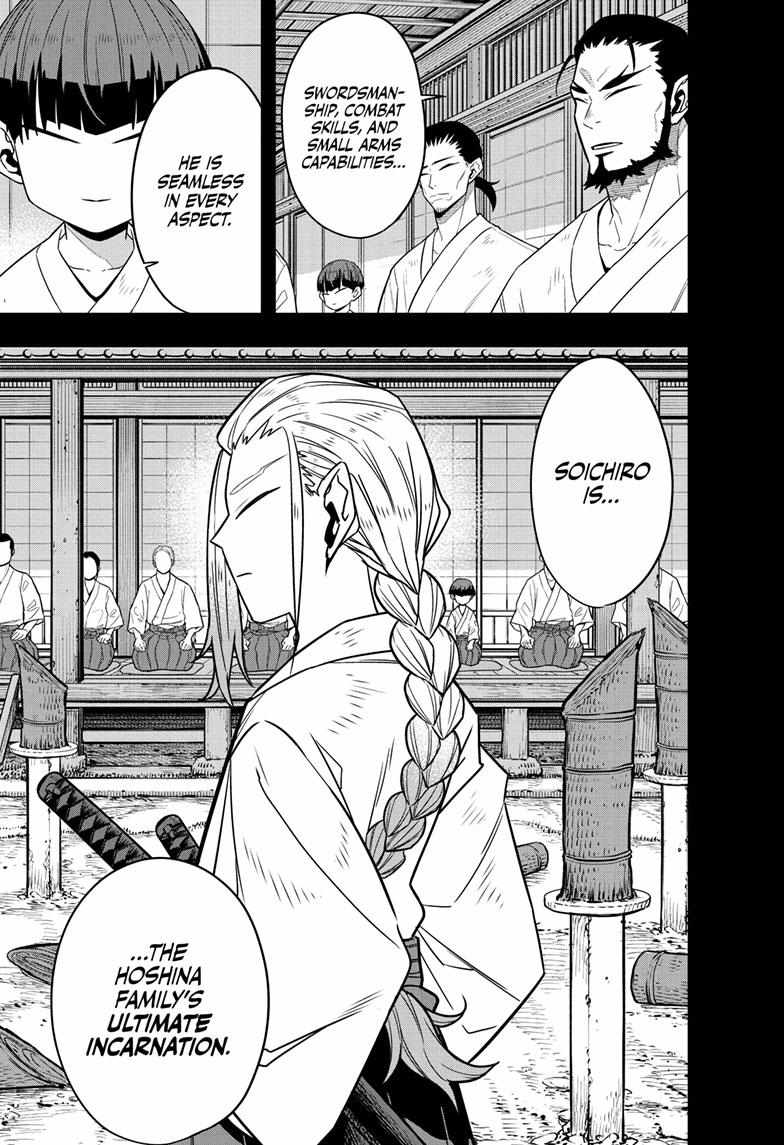 Read Kaiju No 8 En Manga Online