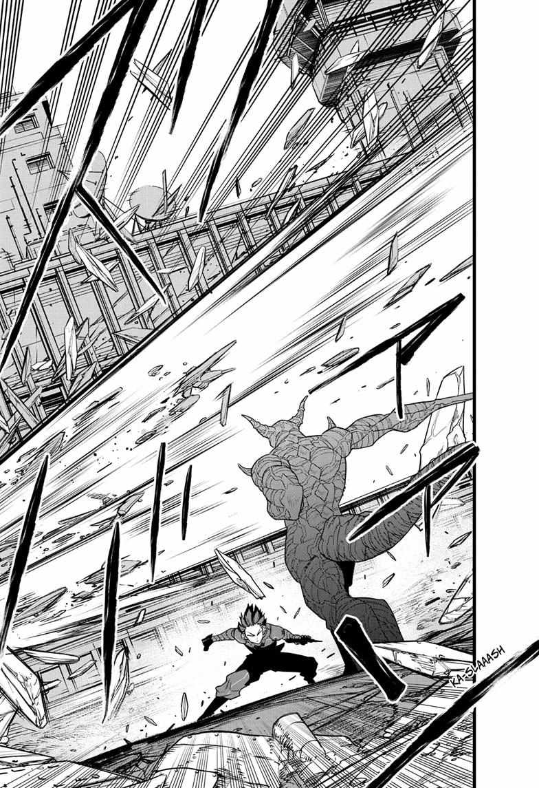 Read Kaiju No 8 En Manga Online
