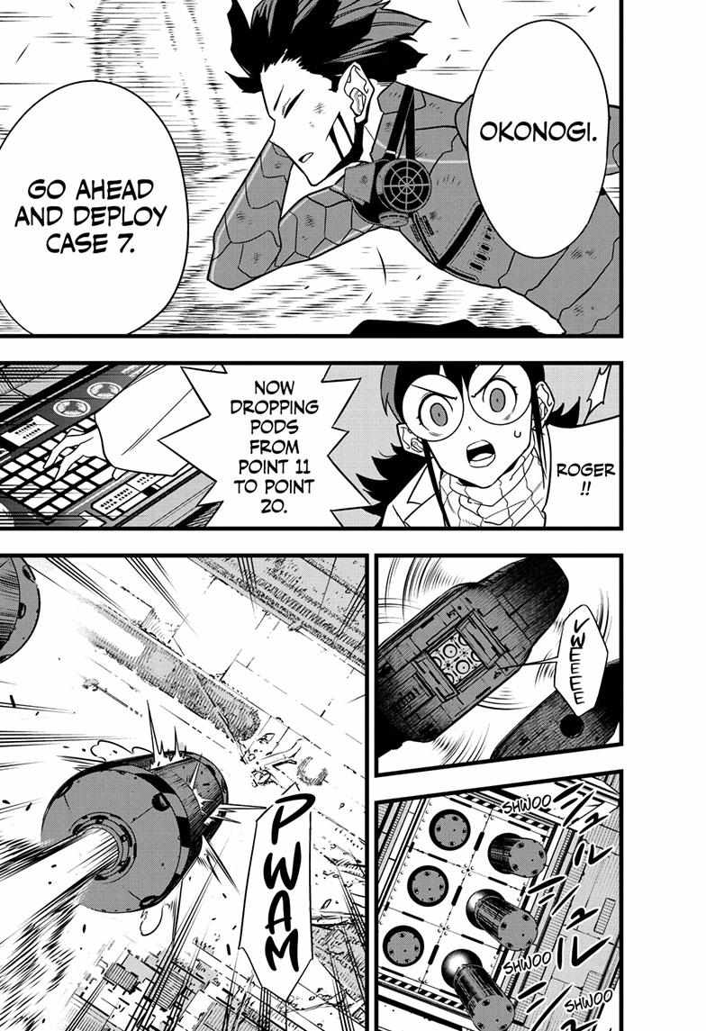 Read Kaiju No 8 En Manga Online