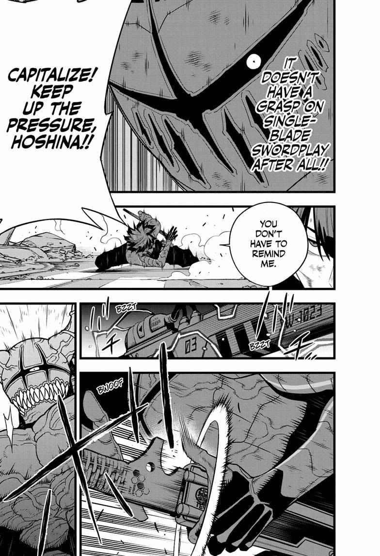 Read Kaiju No 8 En Manga Online