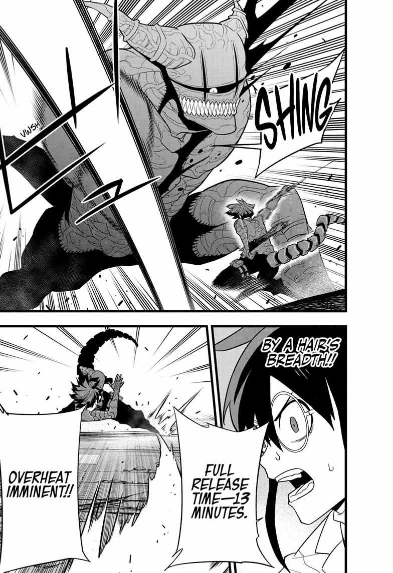 Read Kaiju No 8 En Manga Online