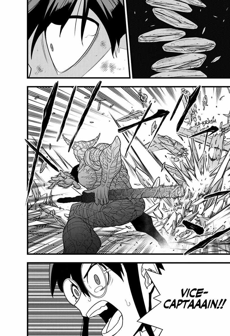 Read Kaiju No 8 En Manga Online