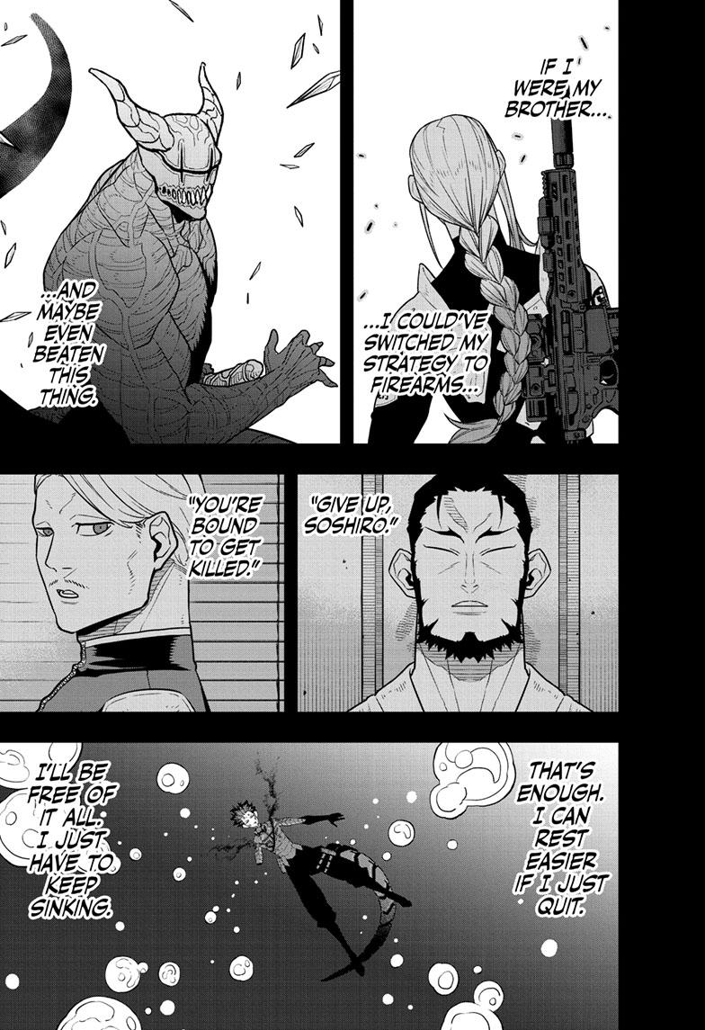 Read Kaiju No 8 En Manga Online