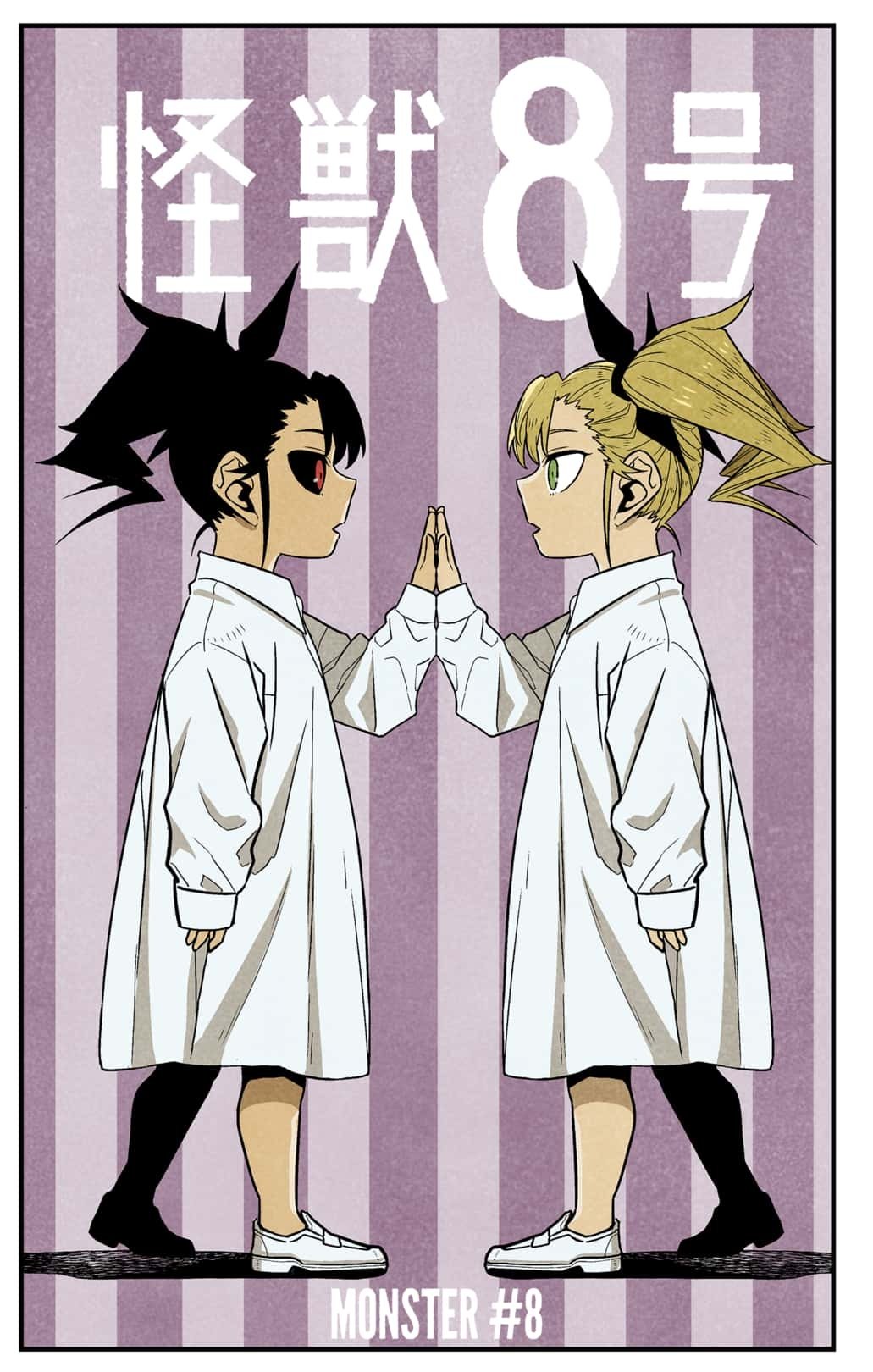 Read Kaiju No 8 En Manga Online