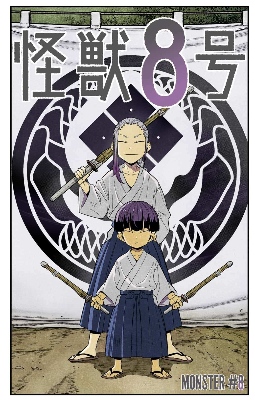 Read Kaiju No 8 En Manga Online