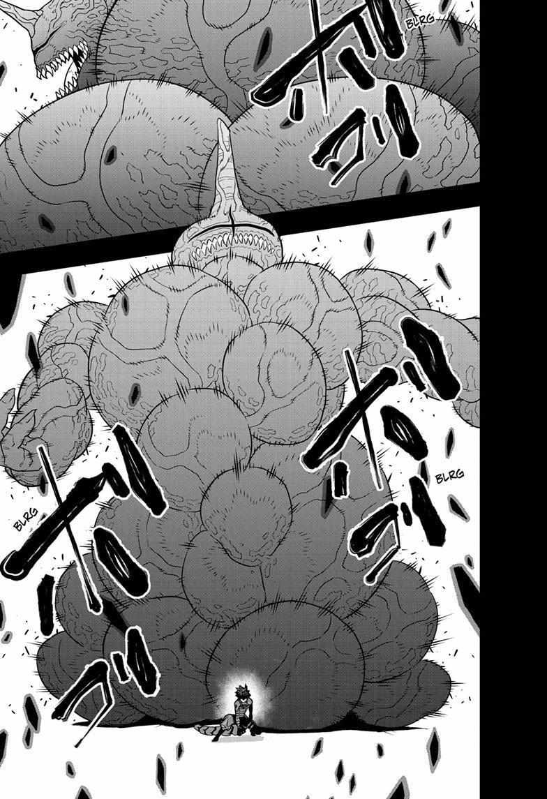 Read Kaiju No 8 En Manga Online
