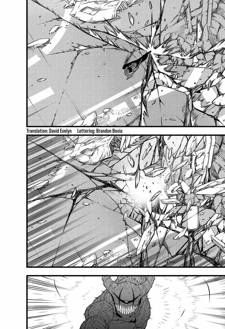 Read Kaiju No 8 En Manga Online