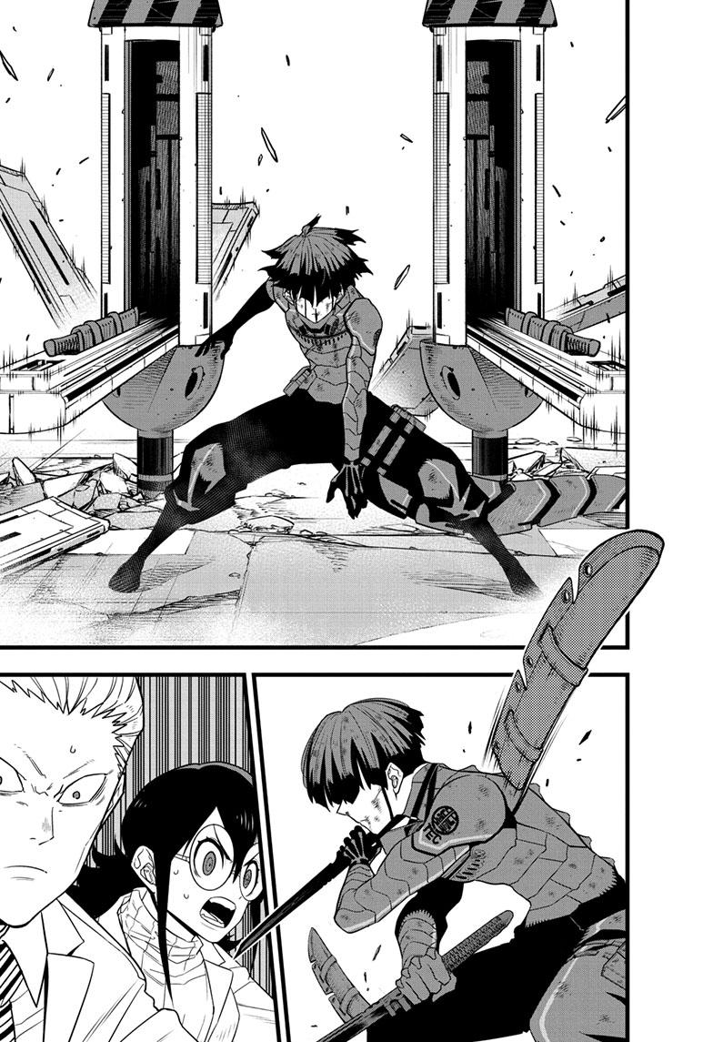 Read Kaiju No 8 En Manga Online
