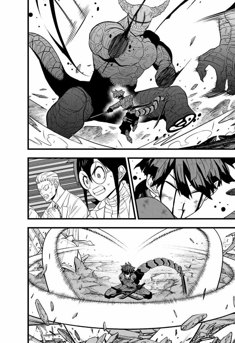 Read Kaiju No 8 En Manga Online