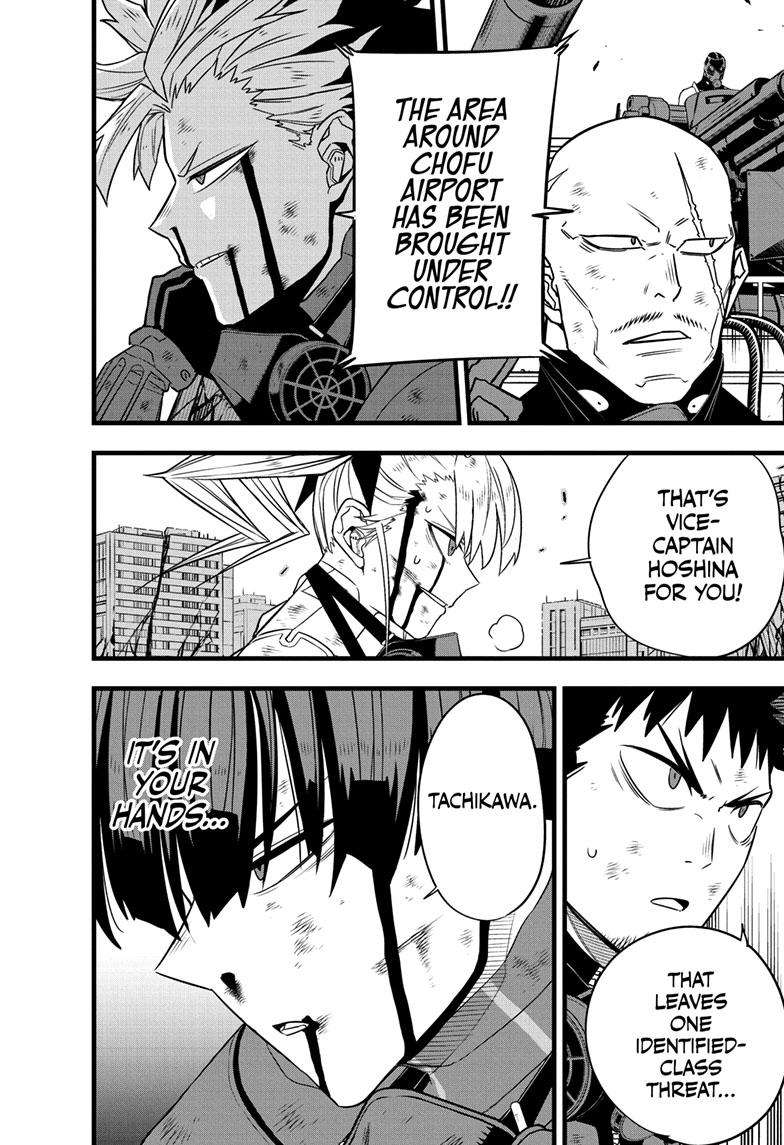 Read Kaiju No 8 En Manga Online