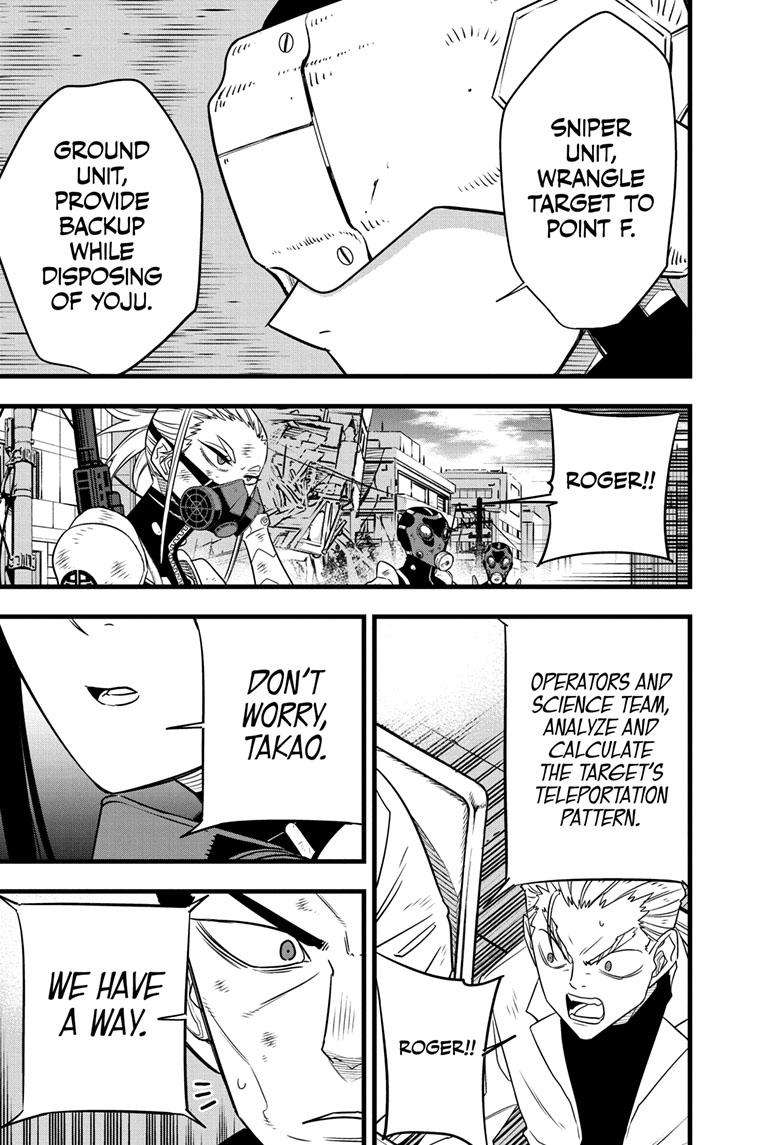 Read Kaiju No 8 En Manga Online