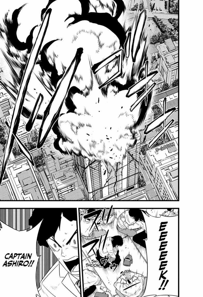 Read Kaiju No 8 En Manga Online