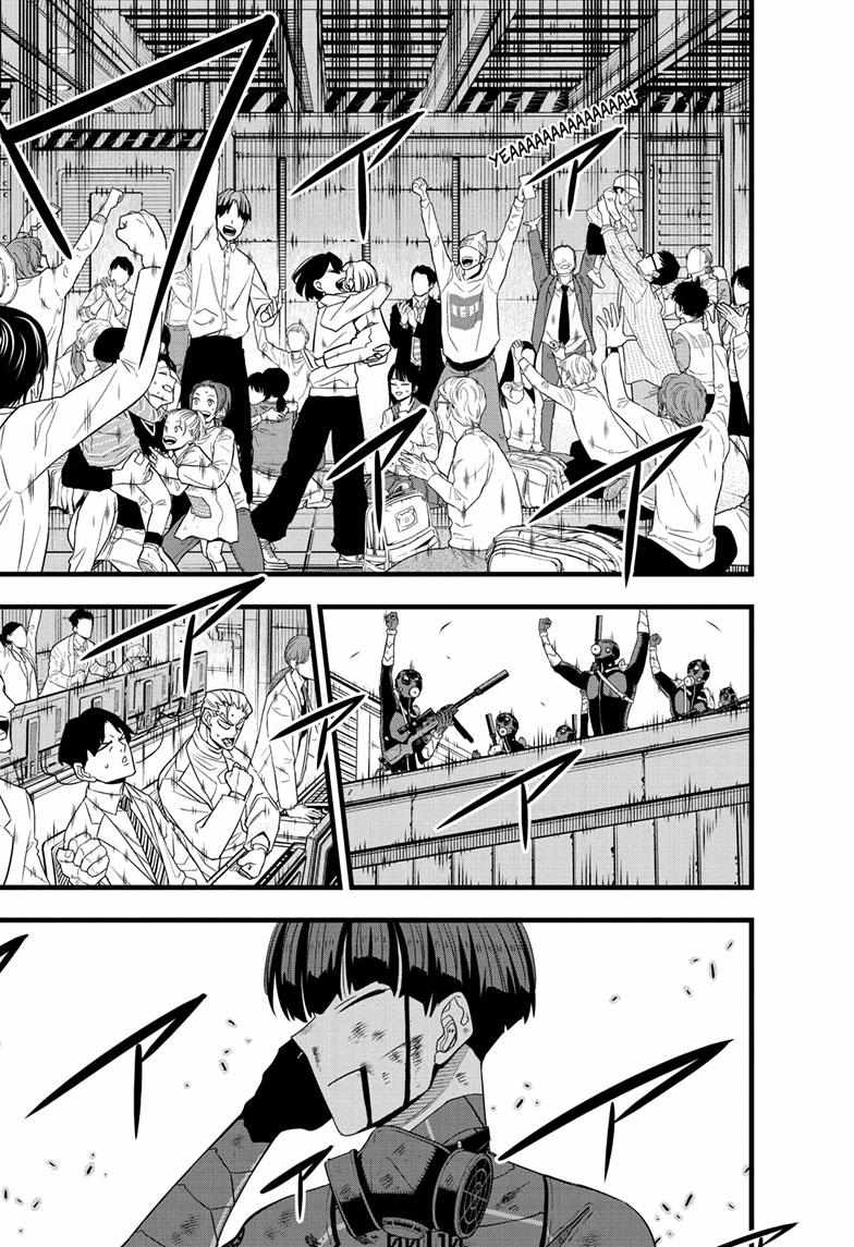 Read Kaiju No 8 En Manga Online